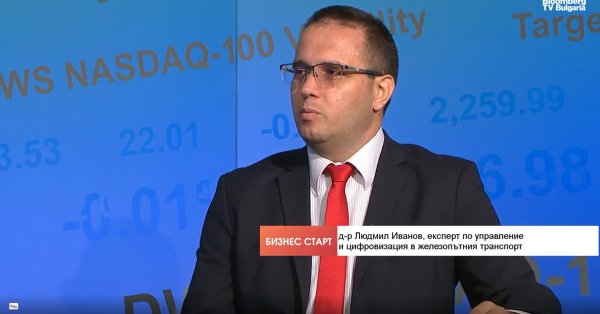 Новая железнодорожная проект: в течение 6 часов на поезде из Стамбула в Вену с 400 км в час