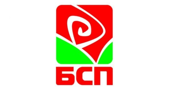 BSP поддерживает президента Национальной ассамблеи Наталья Кизелова