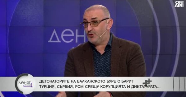 Балканы - горячая точка, молодые - те, кто управляет протестами