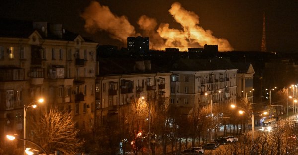 Русская атака с беспилотником на Киева ранил нескольких человек и вызвало пожары