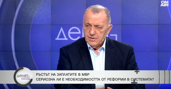 Очистка системы MOI должна начинаться сверху