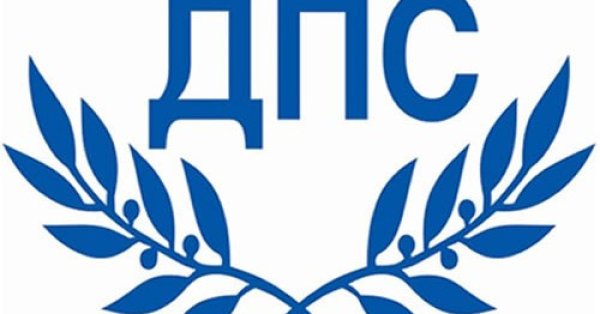 В Барутине были удостоены чести жертвы процесса возрождения