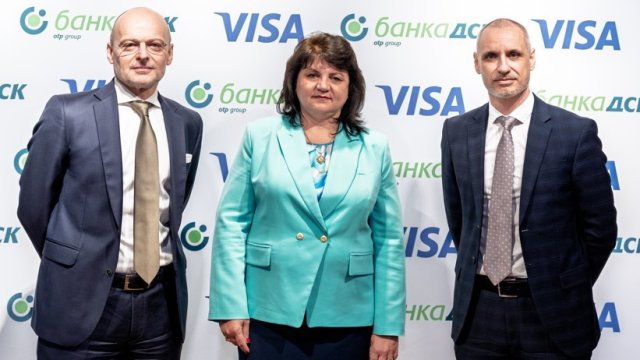 Новые переименованные карты DSK Bank Внедрение Visa Technologies
