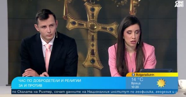 Религиозный час дает вам возможность перезапустить при воспитании