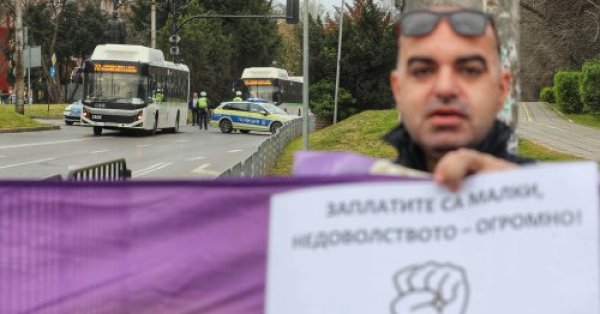 После того, как Пасха София может остаться без общественного транспорта, Citub предупреждал