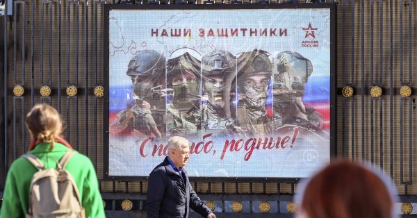 Заполнение армии: Россия набирает солдат в оккупированных землях