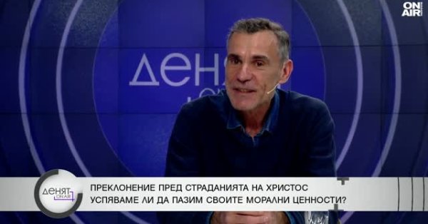 Влади Вергала: изменение начинается с нас