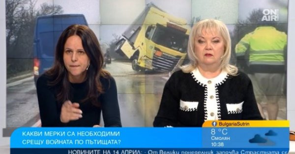 Эксперты: Мы все нарушаем правила дорожного движения