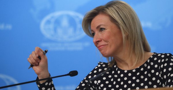 Россия: Taurus Rocket запускает среднее значение Германии участвовала в войне