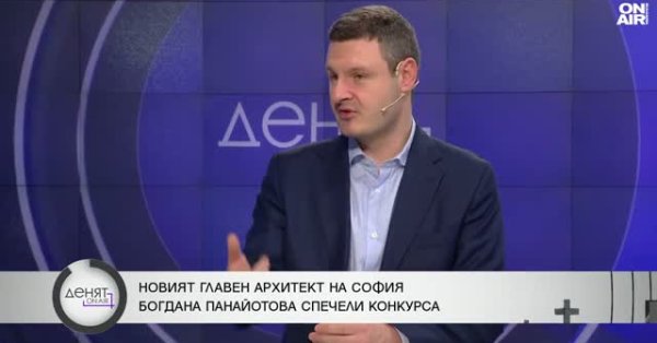 Есть ли проблема с мусорным растением в Софии?