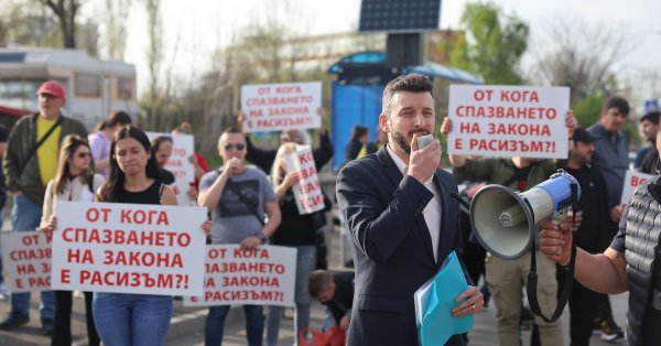 «Сахарная фабрика» против гетто, но также для равных прав и обязательств с цапкой