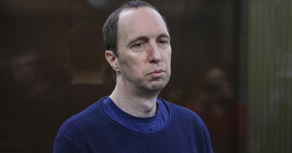 Российский суд отправил американца в психиатрическое лечение в больницу