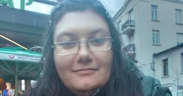 Поиск 31-летней Рене в Софии