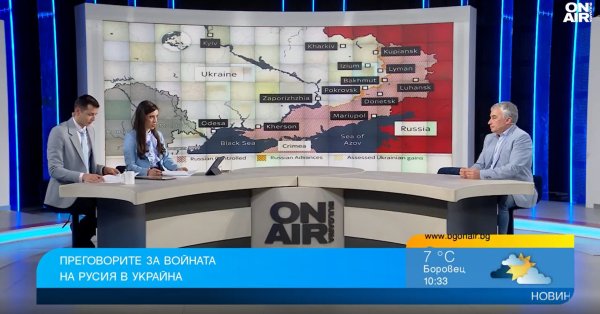 Эксперт: война в Украине будет продолжаться