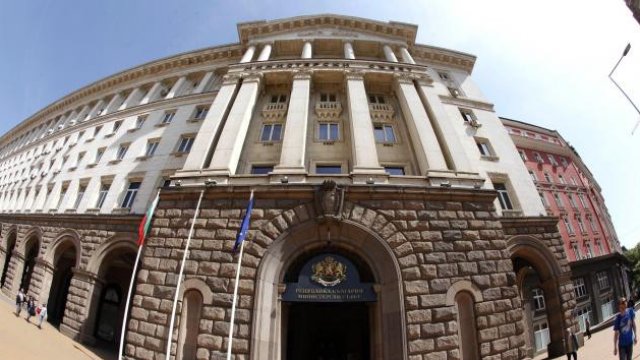 «Мера»: более долговечная скептическая власть в Болгарии - это отношение после первоначального кредита доверия