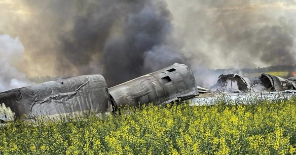 Российский стратегический бомбардировщик TU-22M3 потерпел крушение возле Иркутска