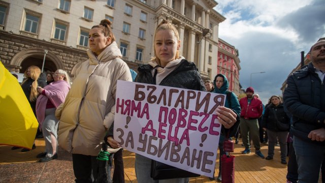 Кадр дня на 12 апреля