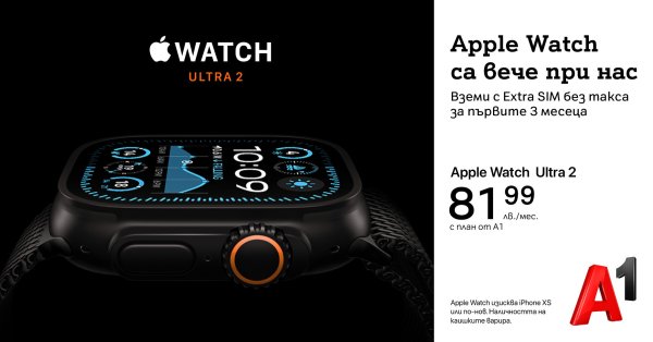 Apple Watch Ultra 2, Series 10 и SE с дополнительной SIM -картой - без платы за первые 3 месяца A1