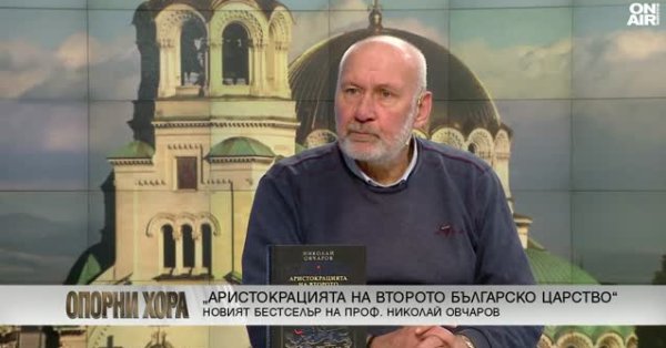 Мы не должны идеализировать прошлое