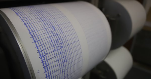 Землетрясение с магнитудой 4 возле турецкого города Измир