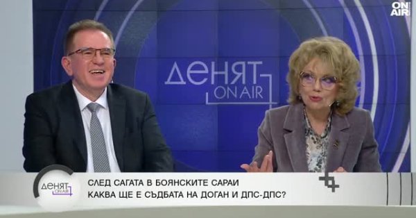 Валерия Велев: Доган не думает, как зрелый политик