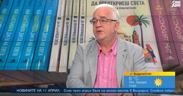 «Чтобы заново открыть мир» - путешествие за туристическим фасадом
