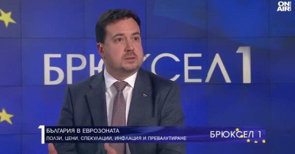 Представление евро является надежным фактором, чтобы стать богаче