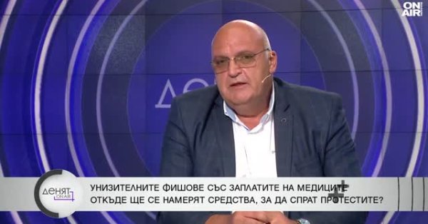 Доктор Николай Брунзалов о медиках: рано или поздно напряженность будет расти