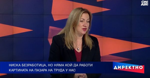 Низкая безработица, но острая нехватка квалифицированного персонала на рынке труда. Почему?