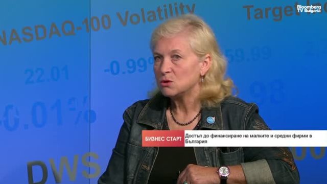 Элеонора Негулова: Маленькие и средние предприятия готовы к потреблению евро