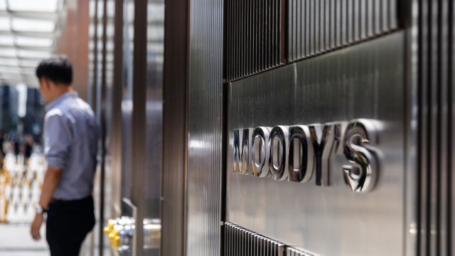 Moody's рассказывает нам, что мы уже знаем о долгах нас