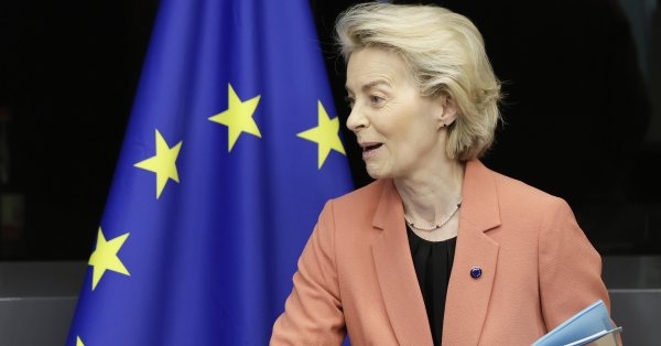 Европейская комиссия планирует полностью остановить импорт газа из России