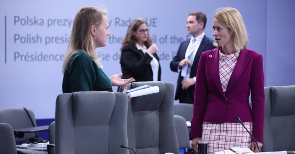 ЕС объявляет о возможной реакции на 95 миллиардов евро на обязанности США