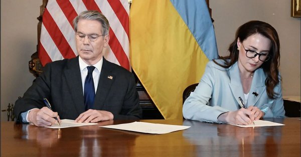 Наконец США и Украина подписали сделку для красных металлов.