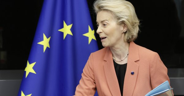 Слушание дела против фон дер Лейн для вакцин против Ковида-19
