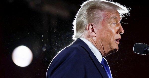 Трамп: Соединенные Штаты в их нынешнем виде сделаны
