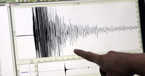 Землетрясение величины 4,1 возле острова Крит