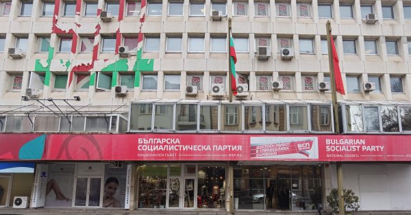 BSP-ool: Без дня победы сегодня мы не будем праздновать День Европы