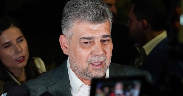 Премьер -министр Румынии Марсель Чолаку подал в отставку