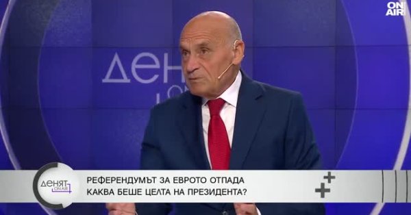Lyudmil Rangelov: Неясно, какова цель президента с идеей референдума