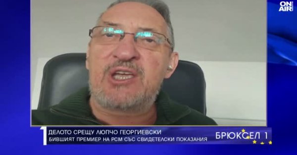 Македонские патриоты не хотят общей истории с Болгарией, но есть навязывание одного с Сербией