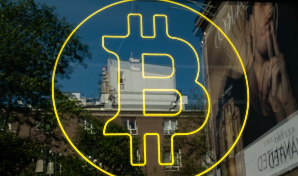 Биткойнские опционные трейдеры смотрят на уровни 300 000 долларов США