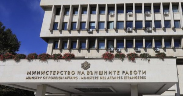 И наш MFA ответил Путину: неприемлемая - попытка перенести вину