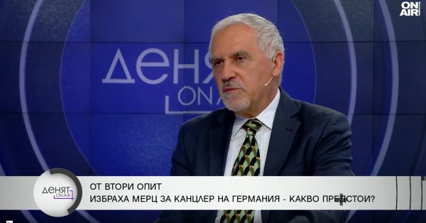 Кючуков: Европа не сформулирует политическое видение окончания войны