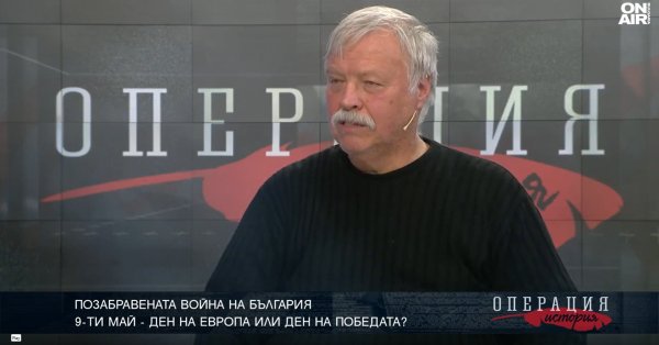 Ivaylo Tanchev: Без дня победы не было бы дня Европы