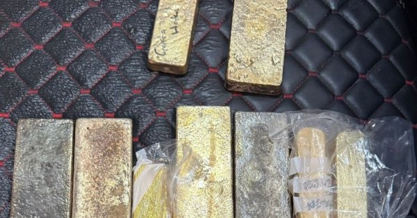 Более 12 кг контрабандного золота было задержано в капитане Андрево