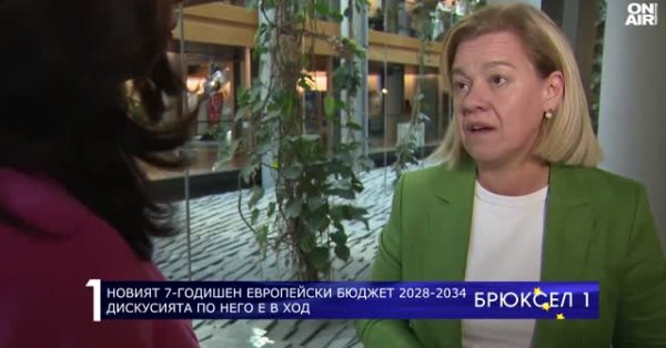 Карла Таварес прокомментировала новый европейский бюджет: нам нужно работать вместе