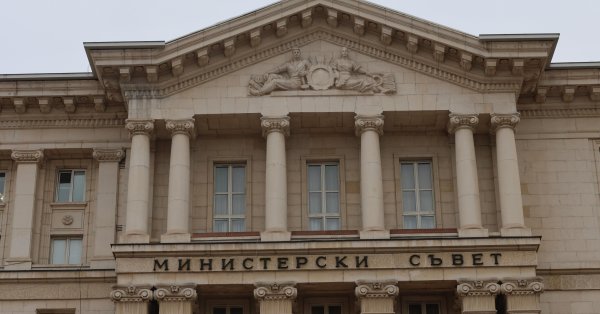 Совет министров утвердил 37 миллионов BGN для строительства и ремонта школ, садов и общежитий