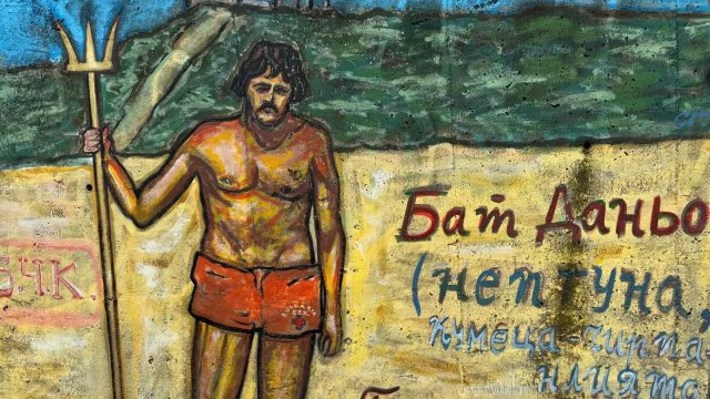 Кадр дня на 25 мая