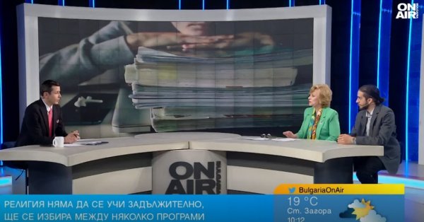 Эксперты: религия в школе не может, но мужчины в платьях - могут